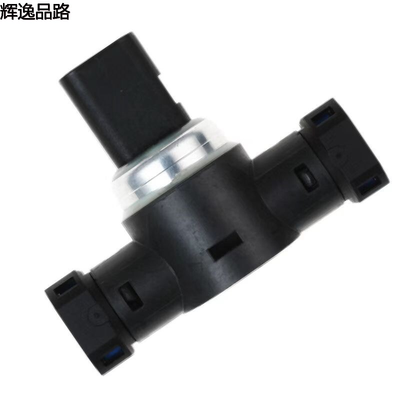 31432653 Fuel pressure sensor for Volvo S80/XC60/S40/T4
