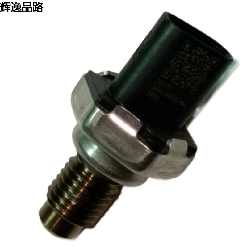 31478397 Fuel pressure sensor/oil rail for Volvo S90L