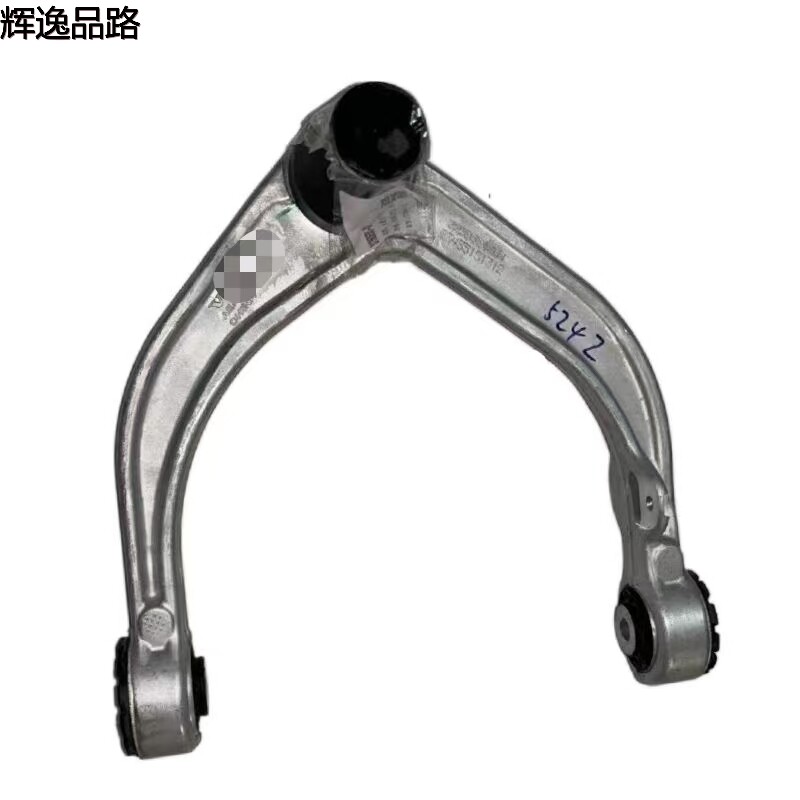 31360630/31360633 Upper suspension for Volvo XC60/XC90/16-