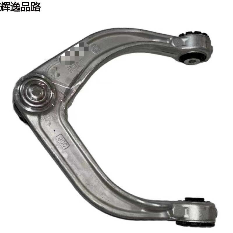 31360630/31360633 Upper suspension for Volvo XC60/XC90/16-