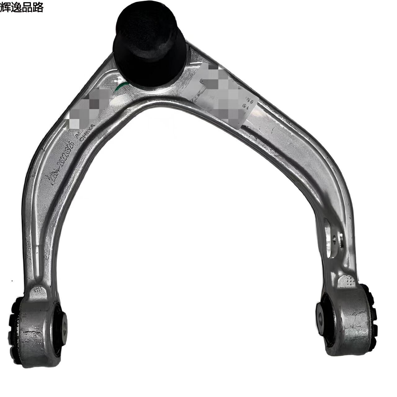 31360836/31360837 Upper suspension for Volvo S90/17-