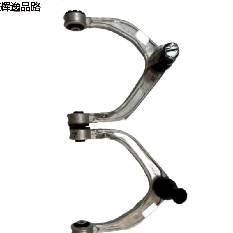 31360836/31360837 Upper suspension for Volvo S90/17-