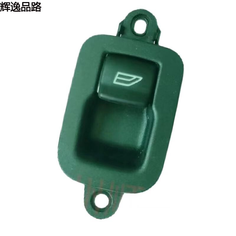 30650449 lifter switch/rear for Volvo S40