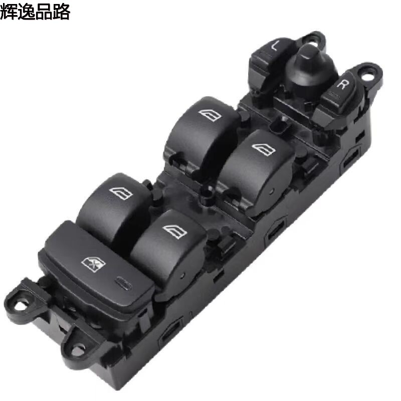 31334346 lifter switch/front for Volvo XC60