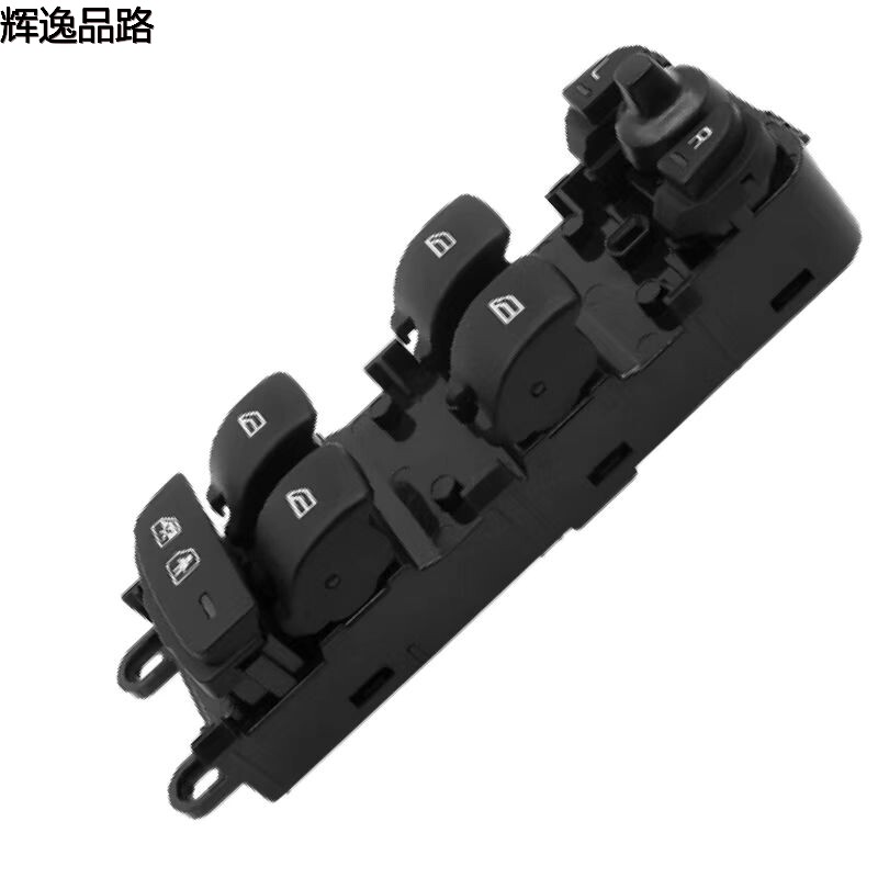 31334882 lifter switch/front for Volvo S80L