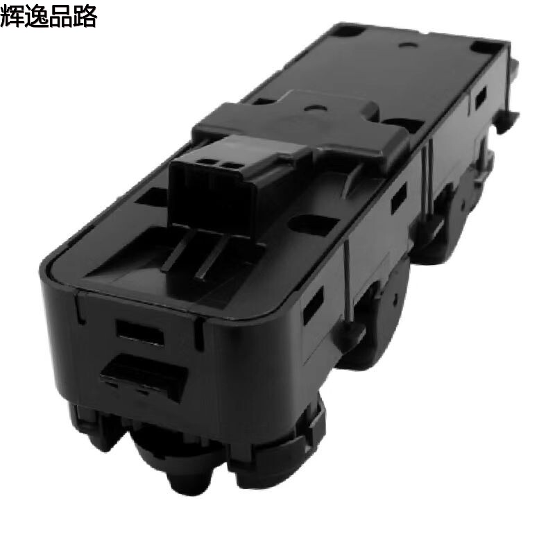 31334882 lifter switch/front for Volvo S80L