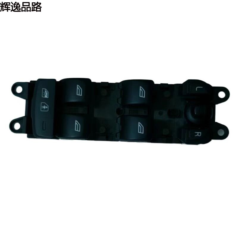 31343550 lifter switch/front for Volvo S40/04-