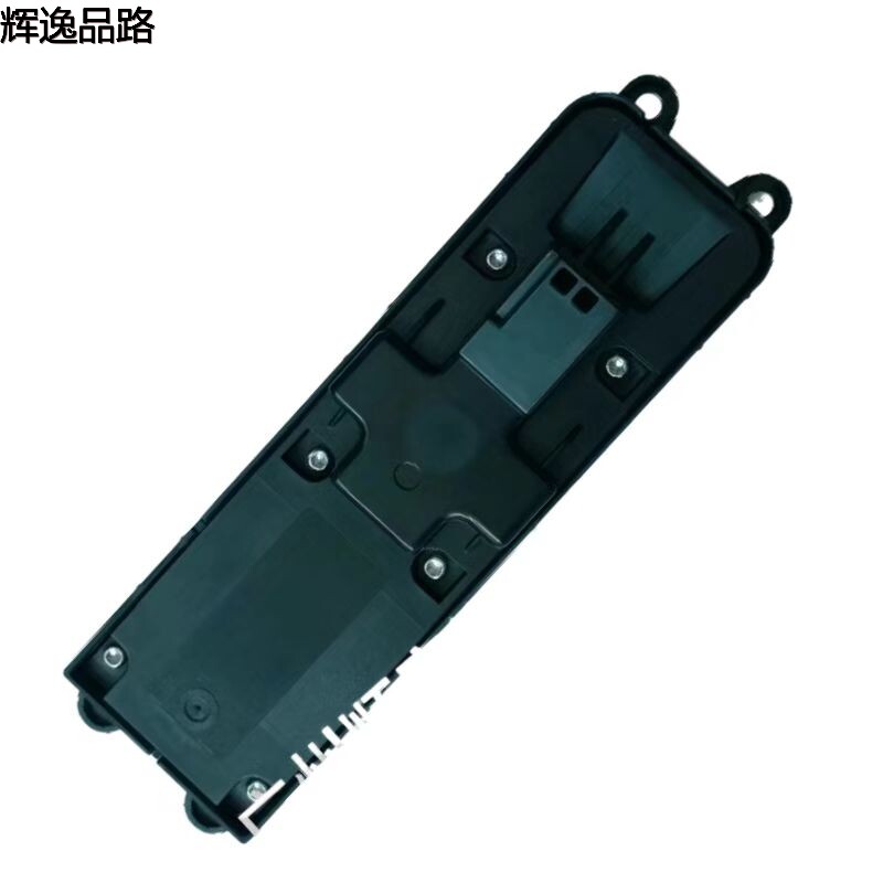 31343550 lifter switch/front for Volvo S40/04-