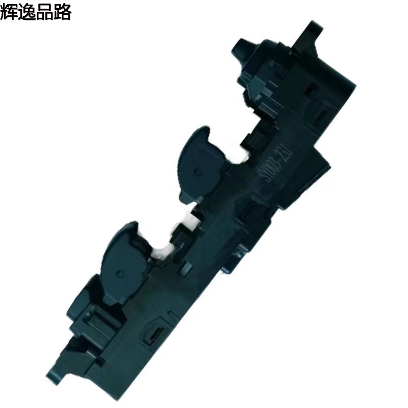 31343550 lifter switch/front for Volvo S40/04-