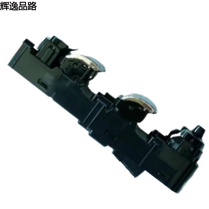 31415514 lifter switch/front for Volvo S90L/S90/16-20