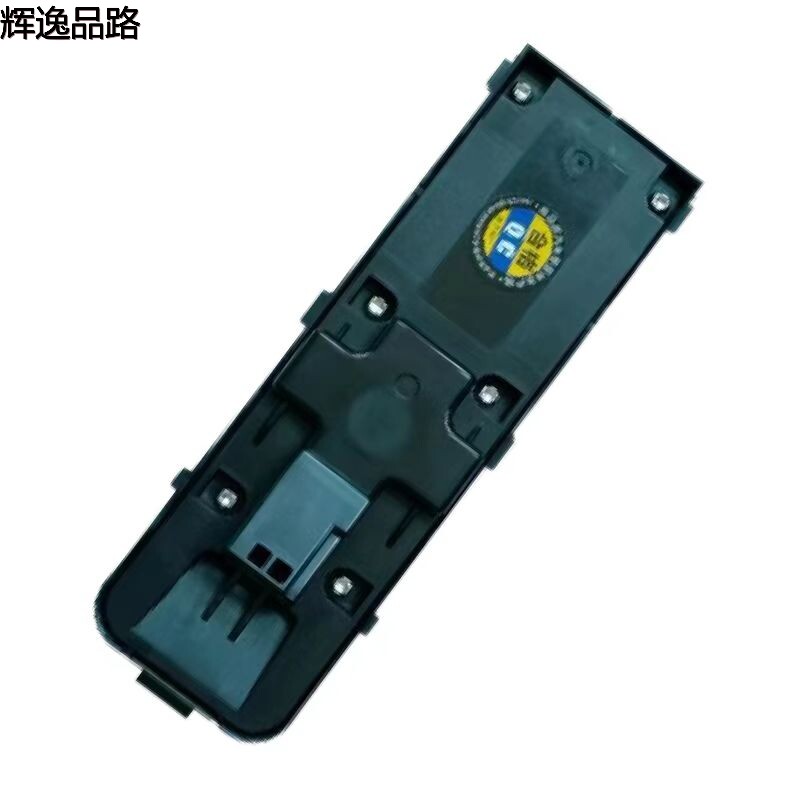 31415514 lifter switch/front for Volvo S90L/S90/16-20