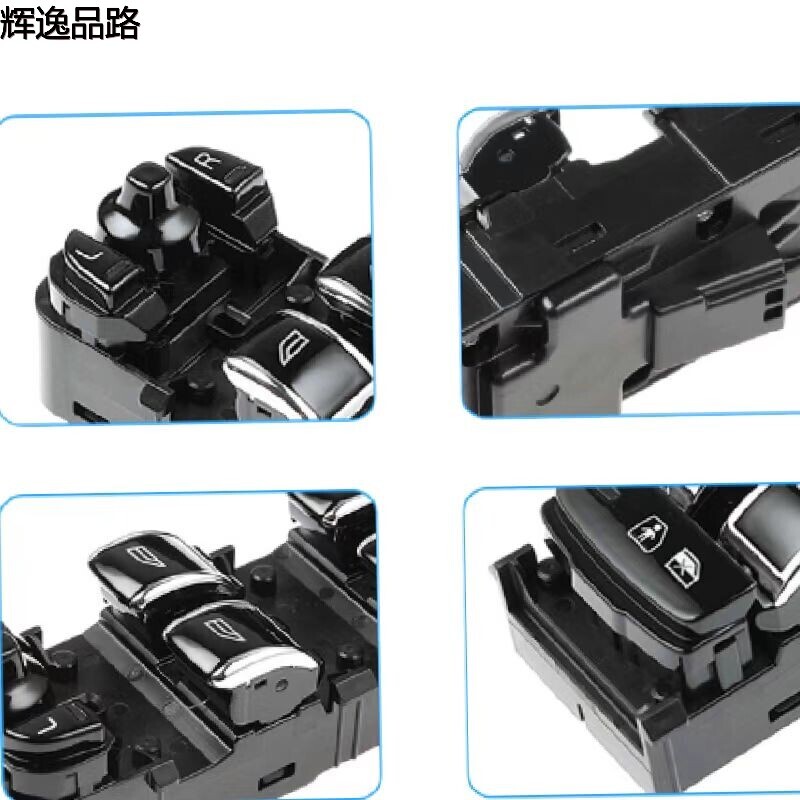 31415514 lifter switch/front for Volvo S90L/S90/16-20