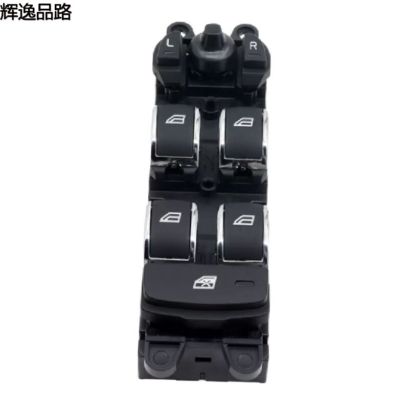 31415675 lifter switch/front for Volvo XC60/S60/S60L/14-