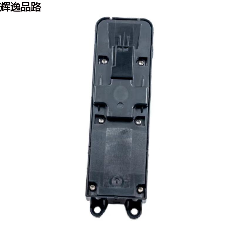 31415675 lifter switch/front for Volvo XC60/S60/S60L/14-