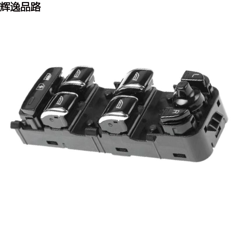 31415677 lifter switch/front for Volvo XC60/S60L