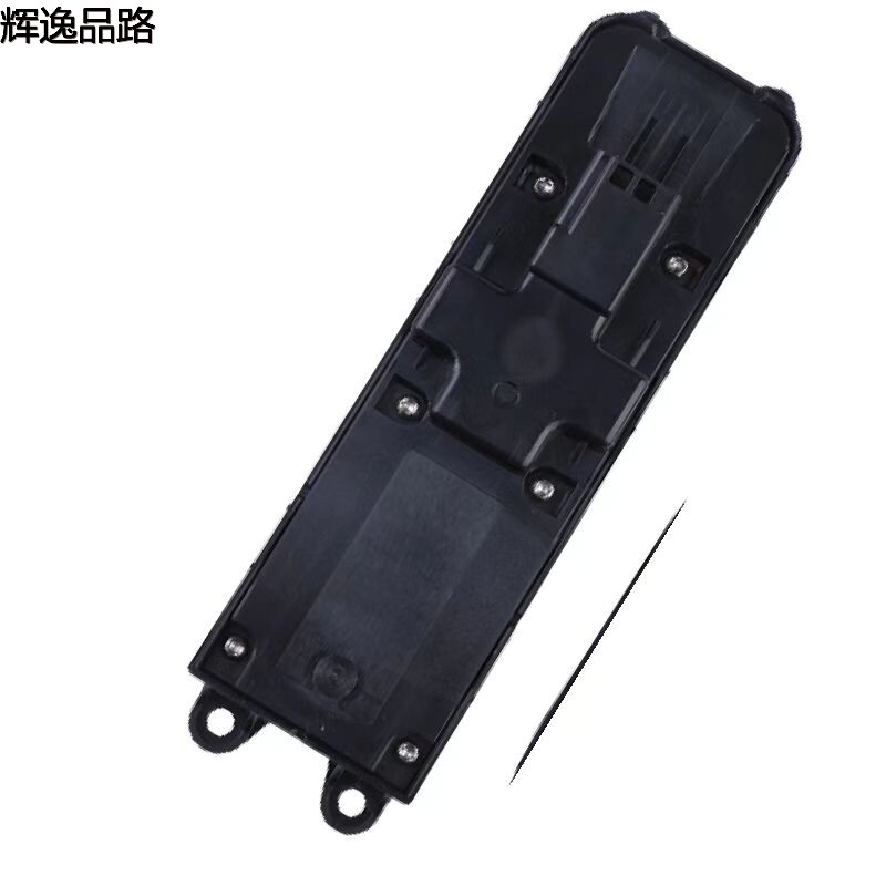 31415677 lifter switch/front for Volvo XC60/S60L