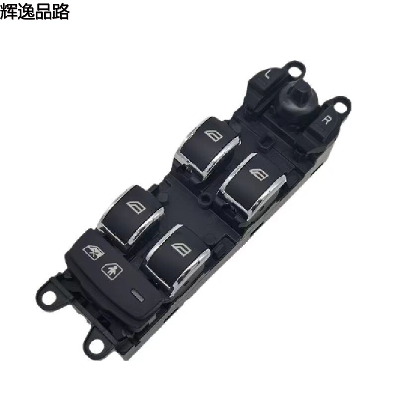 31415677 lifter switch/front for Volvo XC60/S60L