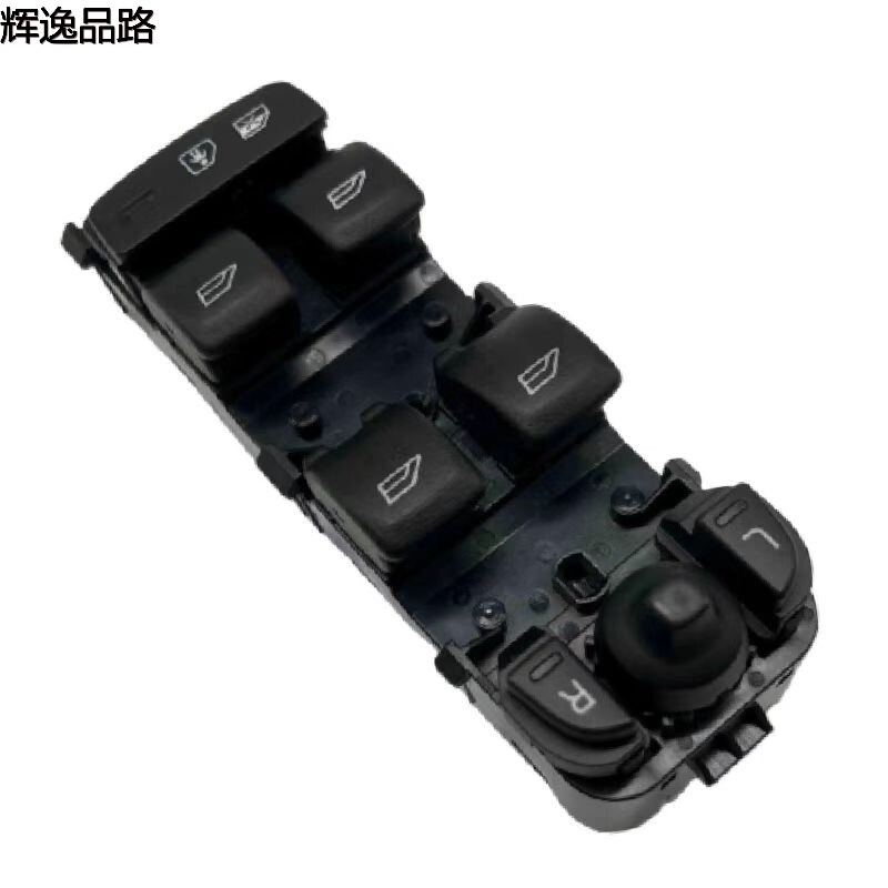31433407 lifter switch/front for Volvo XC60/09-15