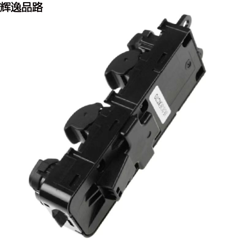 31453232 lifter switch/front for Volvo S80L/V40