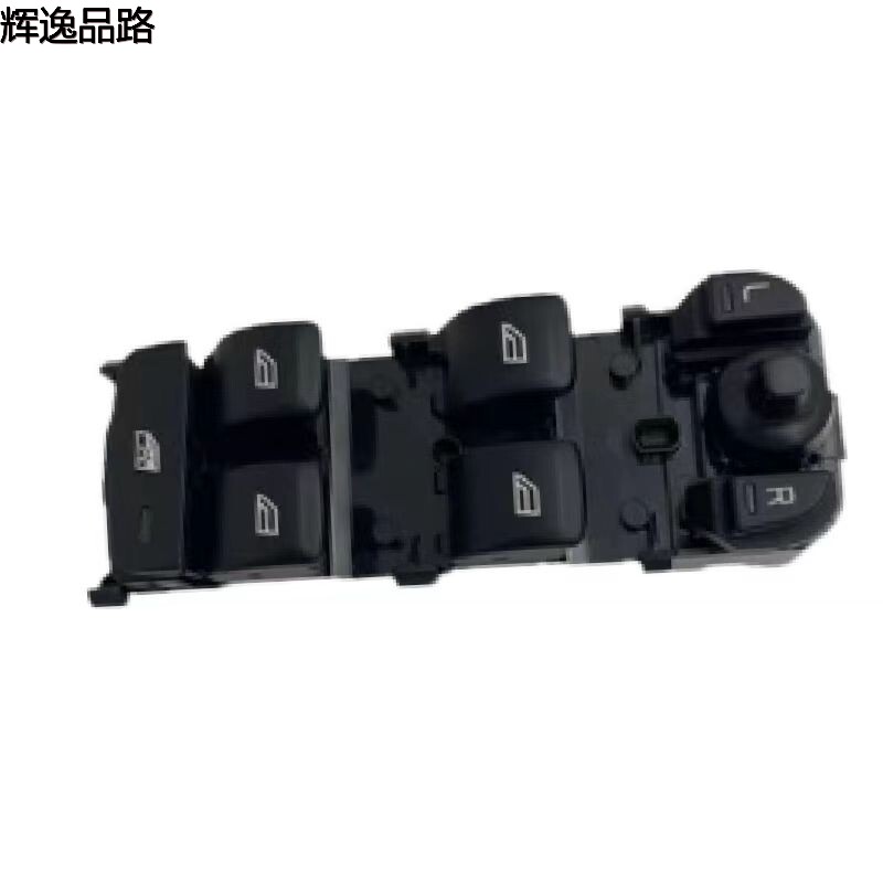 31433406 lifter switch/front for Volvo XC60/09-