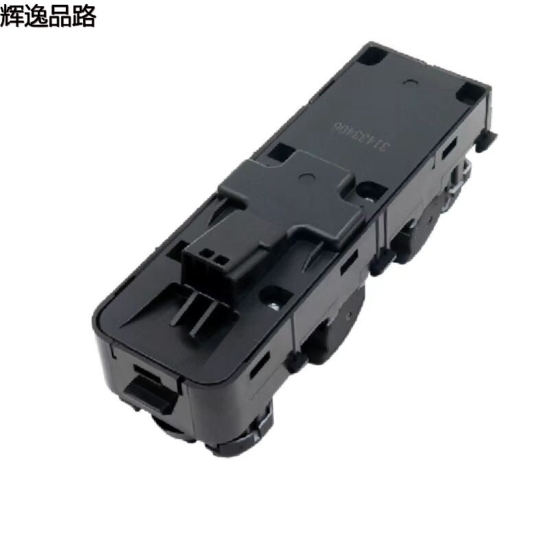 31433406 lifter switch/front for Volvo XC60/09-