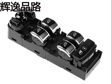 31415521 lifter switch/front for Volvo S90L/S90/16-