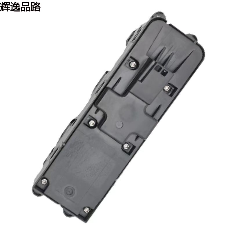 31452366 lifter switch/front for Volvo XC60/S60/11-