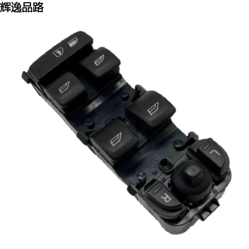 31433926 lifter switch/front for Volvo XC90/S90/V90