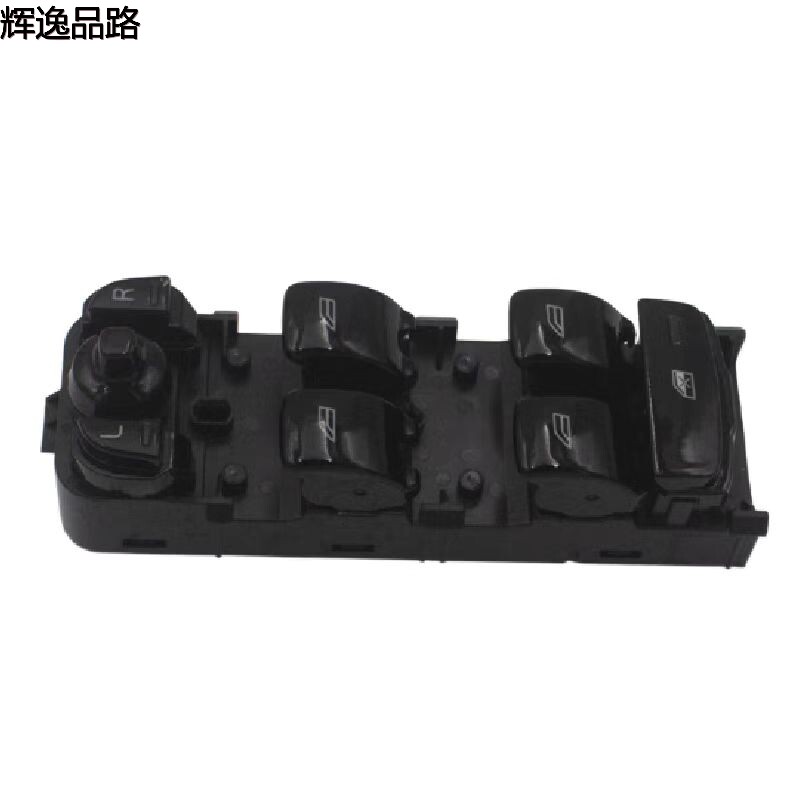 31433926 lifter switch/front for Volvo XC90/S90/V90