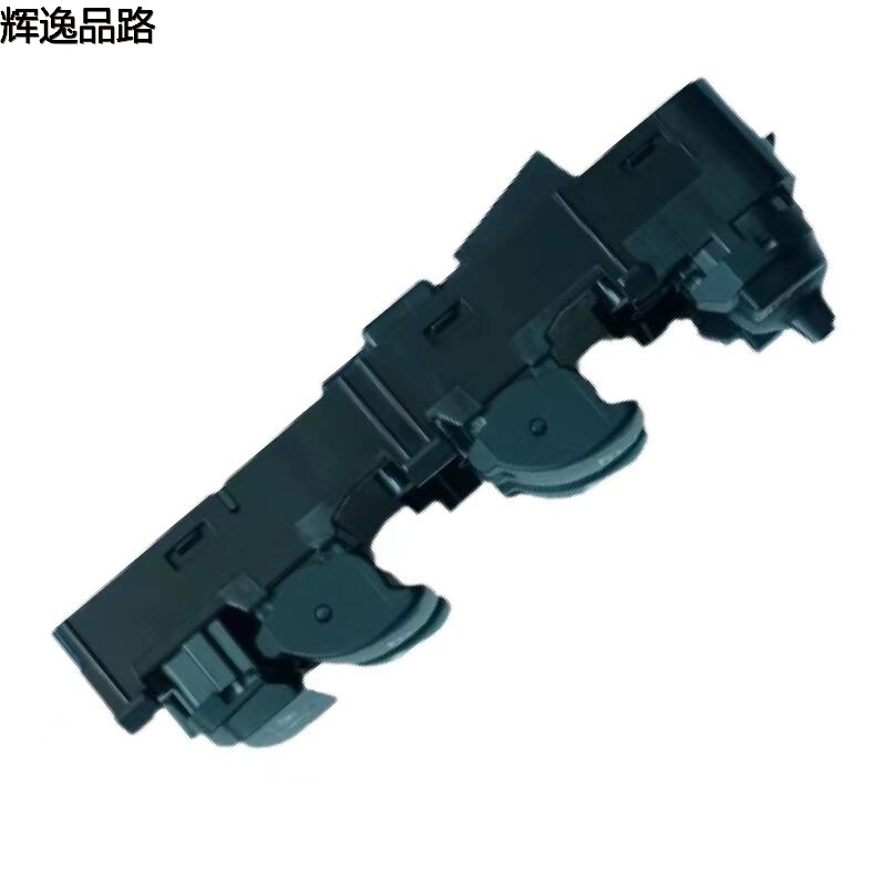 31433927 lifter switch/front for Volvo XC90/V90/S90/17-