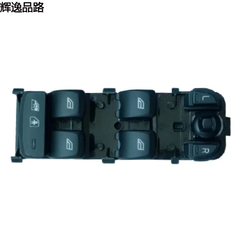 31433927 lifter switch/front for Volvo XC90/V90/S90/17-