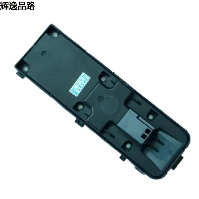 31433927 lifter switch/front for Volvo XC90/V90/S90/17-