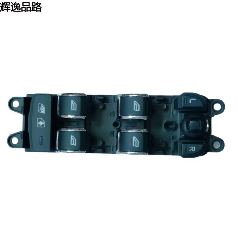 31334348 lifter switch/front for Volvo XC60/S60