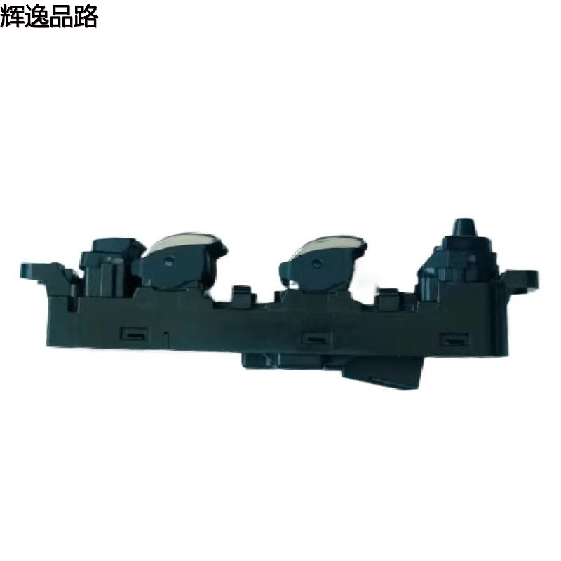 31334348 lifter switch/front for Volvo XC60/S60