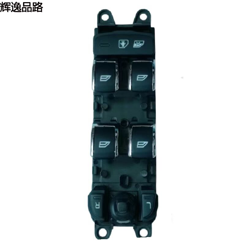 31334348 lifter switch/front for Volvo XC60/S60