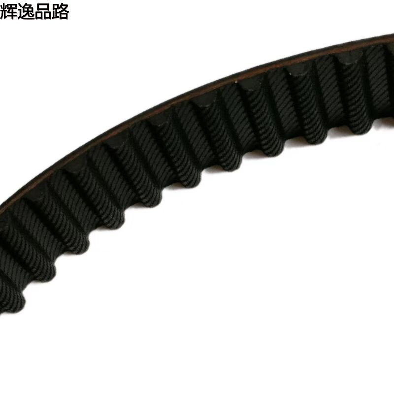 The 8627484 time strip is suitable for Volvo S80/S40/XC60/XC90