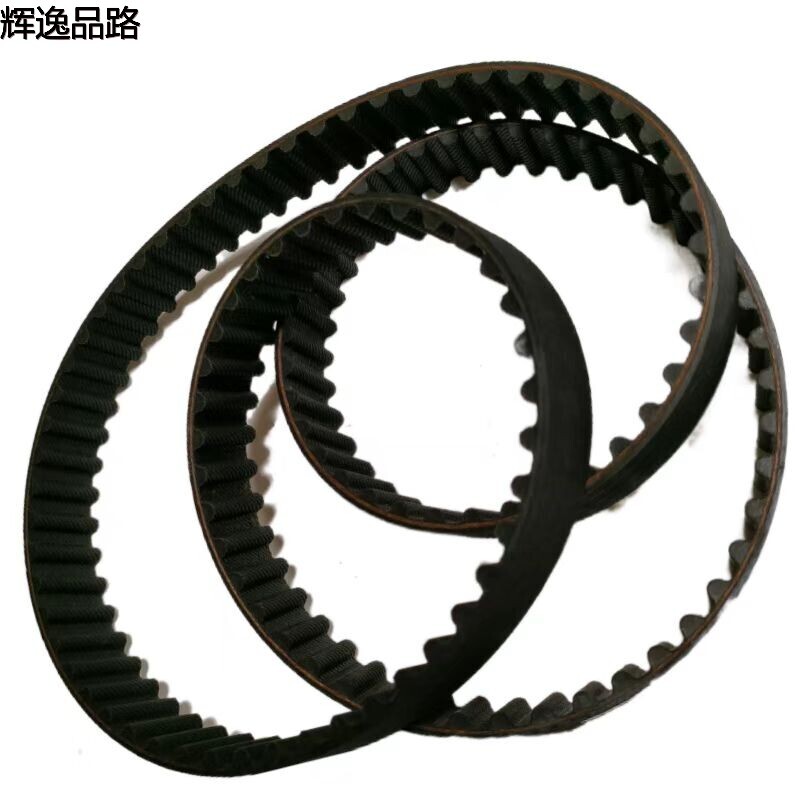 The 31401332 time strip is suitable for Volvo XC60/S60/S90/T11