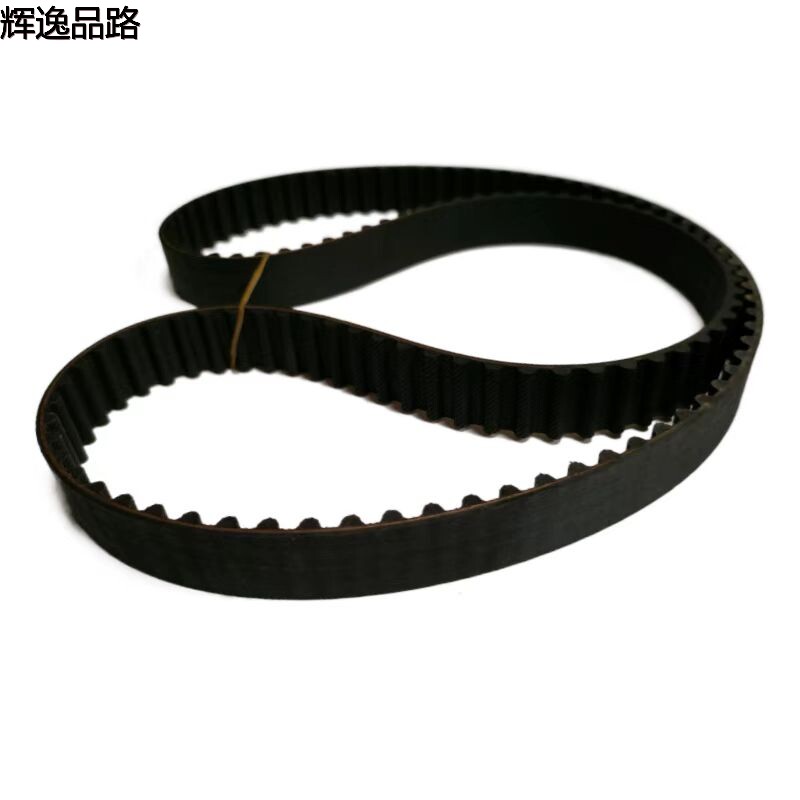 The 31401332 time strip is suitable for Volvo XC60/S60/S90/T11