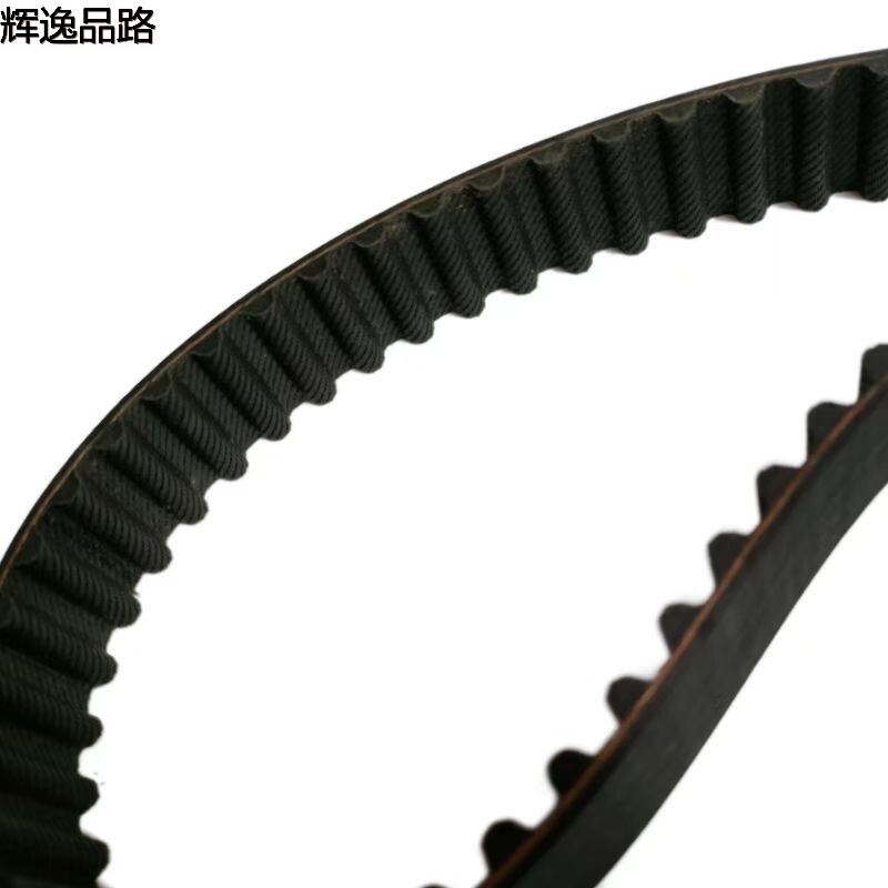 The 31401332 time strip is suitable for Volvo XC60/S60/S90/T11