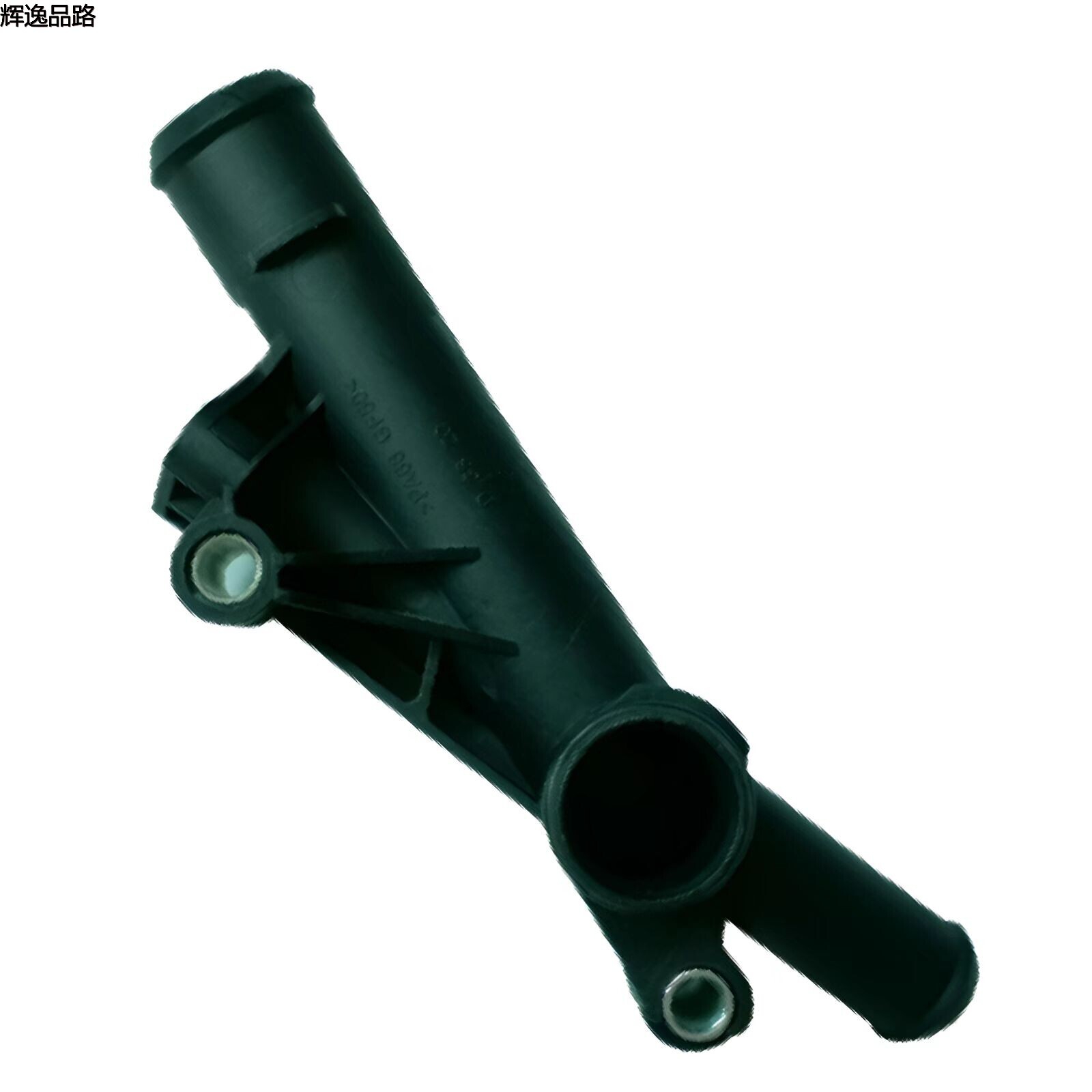 31422033 Water pipe connector  for Volvo V40/S80/S60/1.6/11-