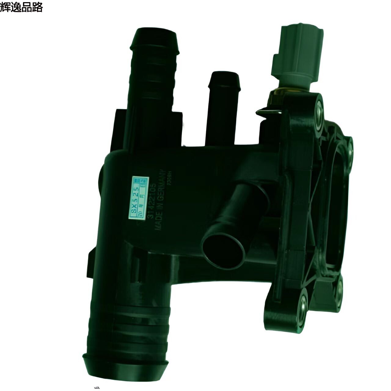 31422105 Water pipe connector /4 pass for Volvo XC60/S80/S60L