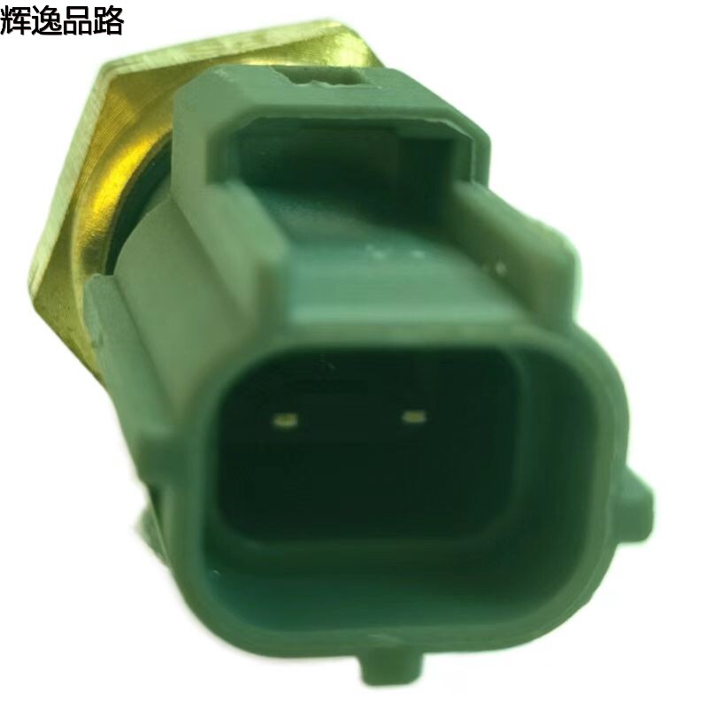 8653103 Water temperature sensor for Volvo XC90/2.5T