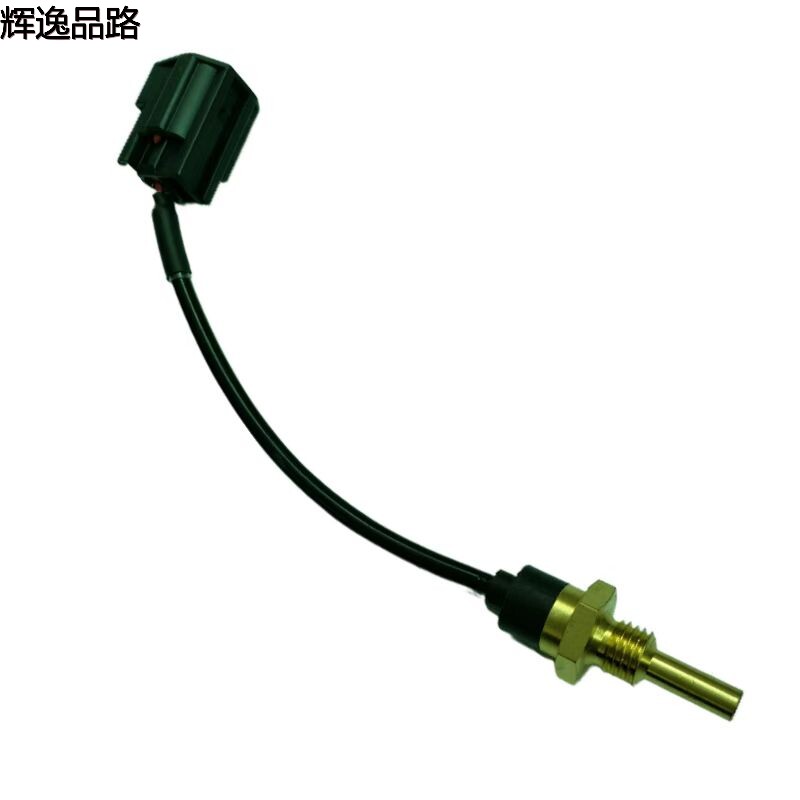 9125463 Water temperature sensor for Volvo S80/02-