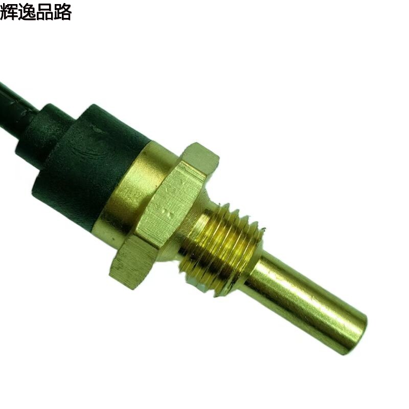 9125463 Water temperature sensor for Volvo S80/02-