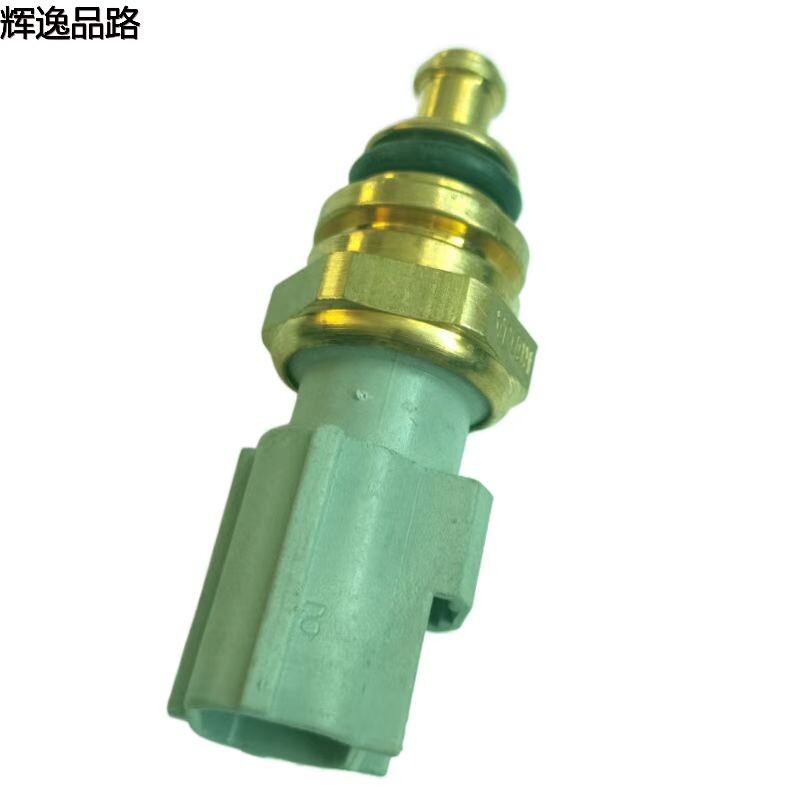 31401576 Water temperature sensor for Volvo V40/S80/S60