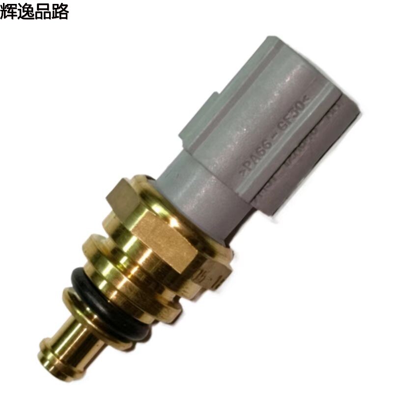 31492215 Water temperature sensor for Volvo XC60/S40/S80
