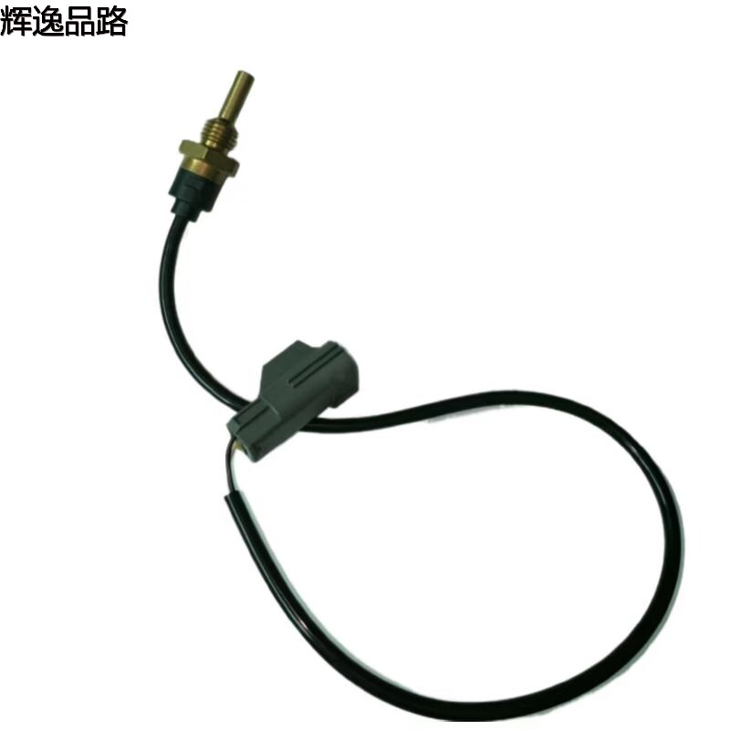 8627679 Water temperature sensor for Volvo XC90/S80/02