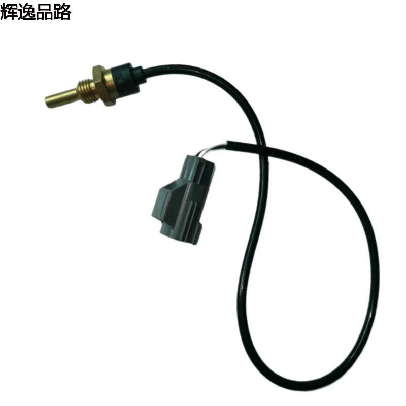 8627679 Water temperature sensor for Volvo XC90/S80/02