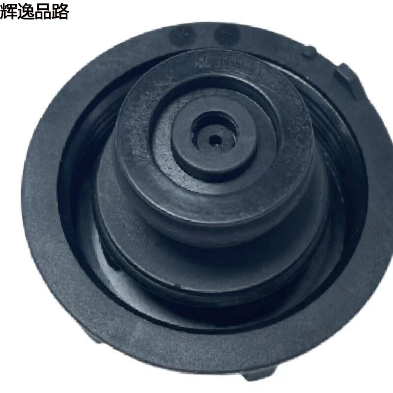 The tank cover is suitable for the Volvo XC60 30680002/S80/S40