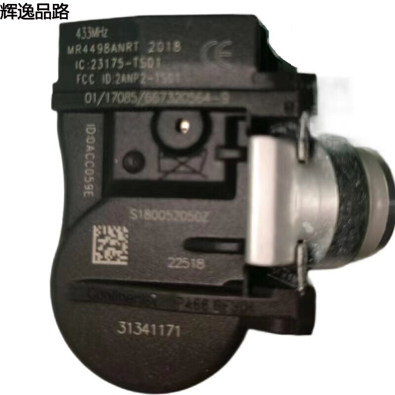 31341171 Tire pressure sensor for Volvo XC60/S80/07-/S60